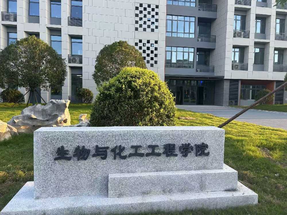 峨山彝族自治县扬州职业大学体育场高杆灯项目